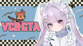 【VCR GTA】ただいまな気がしないロスサントス【ぶいすぽ/兎咲ミミ】