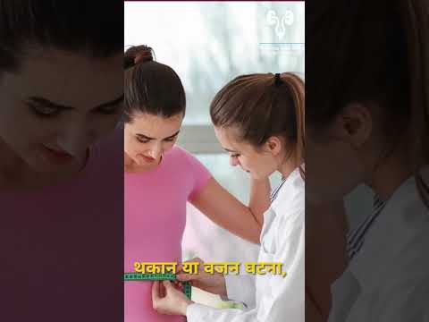 यूरोलॉजिक कैंसर केयर – समय पर पहचान से जीवन बचाया जा सकता है!