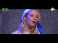 DEE - Holding On (Live) | Zapplive | NPO Zapp