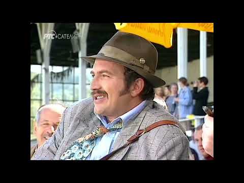 Porodično blago - Đoša i Špic - 12/186 - Tika sreće arapina i Valjarevića