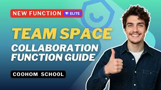 Team Space Collaboration Function Guide