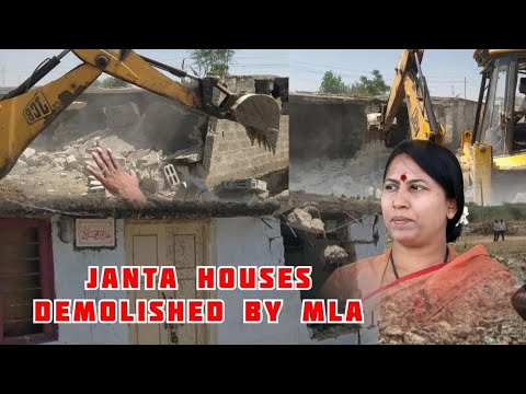 JANTA HOUSES DEMOLISHED BY CMC ALONG WITH MLA ...