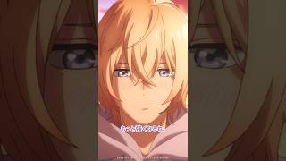 「皆の事、考えてて偉いよ。」｜TVアニメ『#うちの弟どもがすみません』2026年7月3日（金）より放送中！ #うち弟アニメ #アニメ #anime