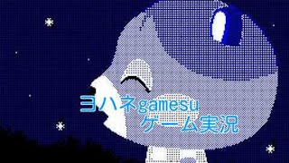 どう森しますうううううううううう