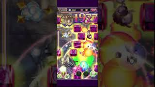 【ゴ魔乙 プレイ動画】 第394回スコア大会 90,2M 風パイルバブル ダ吸吸