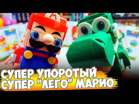 Конструктор PRCK «Super Mario» 69858 / комплект 4 шт.