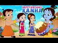 Chhota Bheem Dholakpur Ki Janmashtami Festive Special Cartoons Happy Krishna Janmashtami