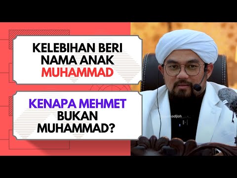 Hati-Hati Dengan Anak Nama Muhammad  | Syeikh Mohd Nazrul Abd Nasir