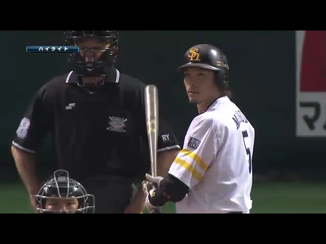 6月3日 福岡ソフトバンクホークス 対 阪神タイガース ハイライト