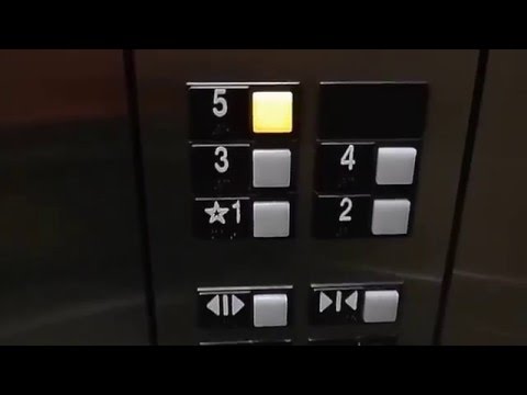 Elevator at the Courtyard Marriott in Waltham MA
