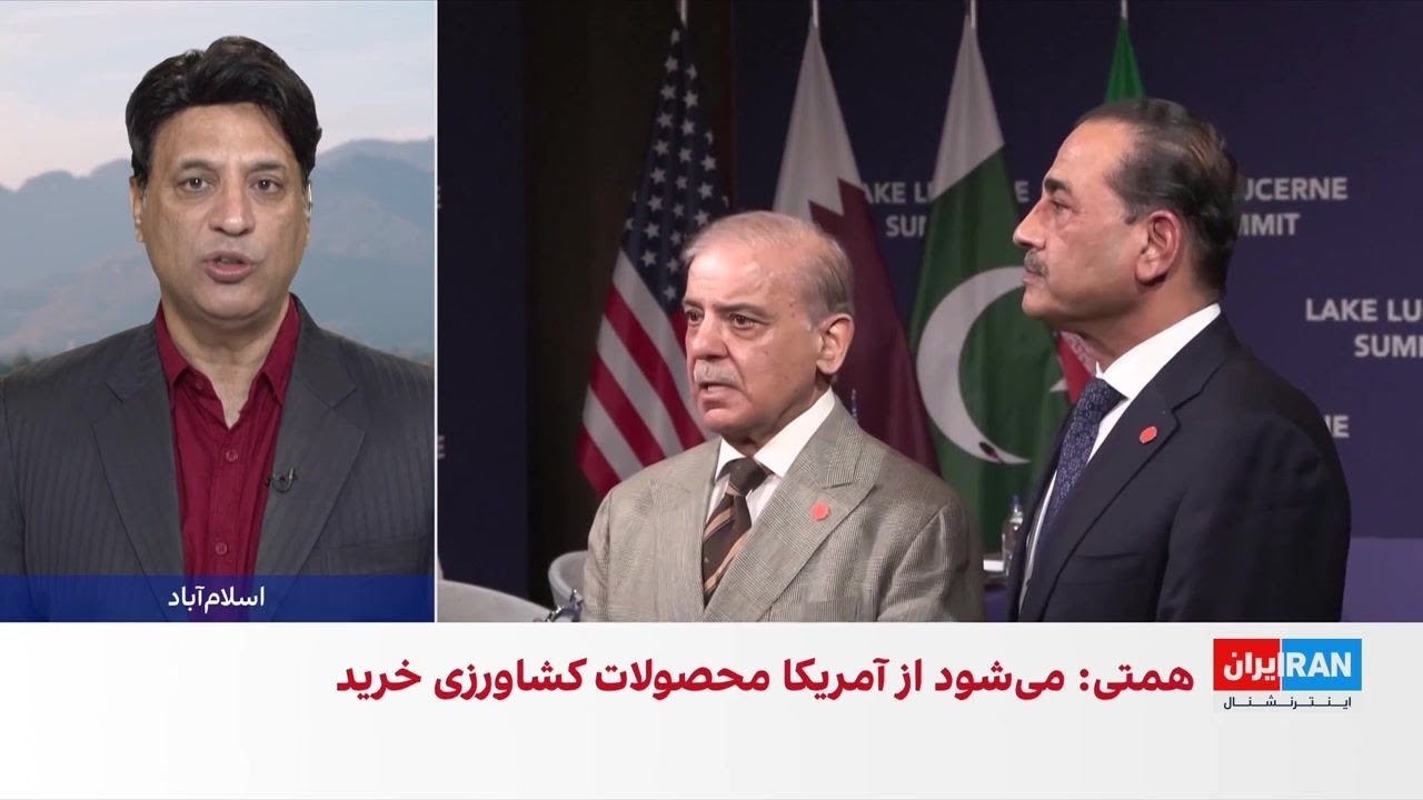سفر پزشکیان به اسلام‌آباد
