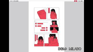 同人誌の絵の描き方