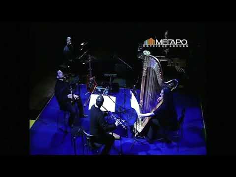 Toru Takemitsu: Rain spell / Ergon Ensemble