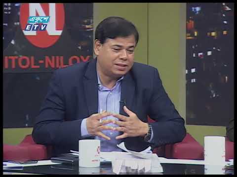 Ekusher Raat || ভোট উৎসবের অপেক্ষা || 30 January 2020 || ETV Talk Show