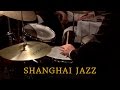 Just The Way You Are by Billy Joel - Freddy Cole Quartet at Shanghai Jazz (Madison, NJ)