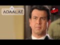 How Will KD Uncover The Truth For An Upcoming Journalist Adaalat Special Cases