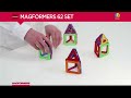 Magformers 62