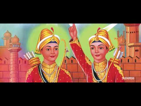 Chote Sahibzaade