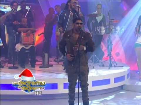 Omega El Fuerte - El Escudo de DIOS, En De Extremo a Extremo