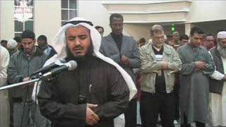 Download lagu Surah Al Qiyaamah Mishary Al Afasy at IIOC Isha Pa... mp3