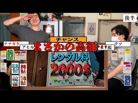 YouTubeの動画編集させて頂きます イメージ1