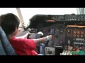 Would You Trust These Kids to Fly A Plane 