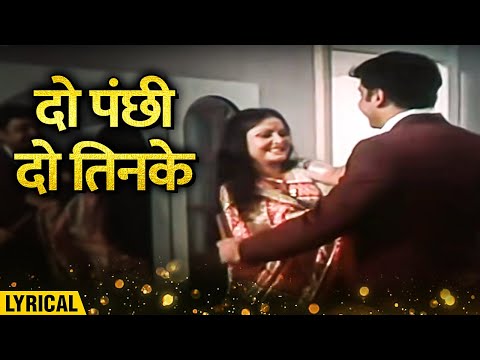 Do Panchhi Do Tinke | Parikshat Sahni, Raakhee | Kishore Kumar Superhit Romantic Song | Tapasya