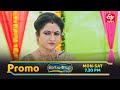 Rangula Ratnam Latest Promo Episode No 1210 30th September 2025 ETV Telugu