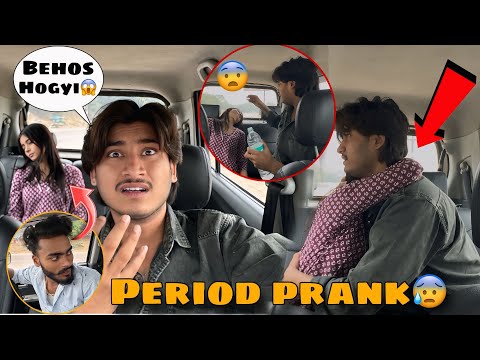 Period Cramp Prank Turned Emotional😭 | unexpected Moment 😳