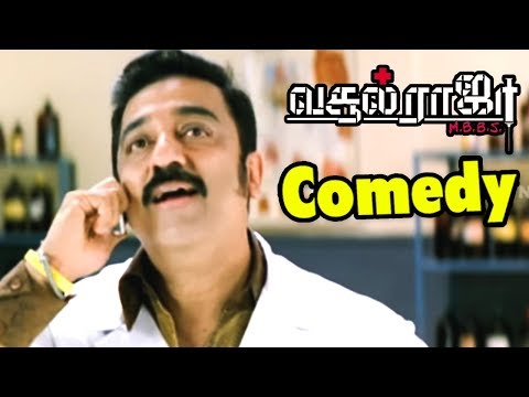 Vasool Raja mbbs Full Movie