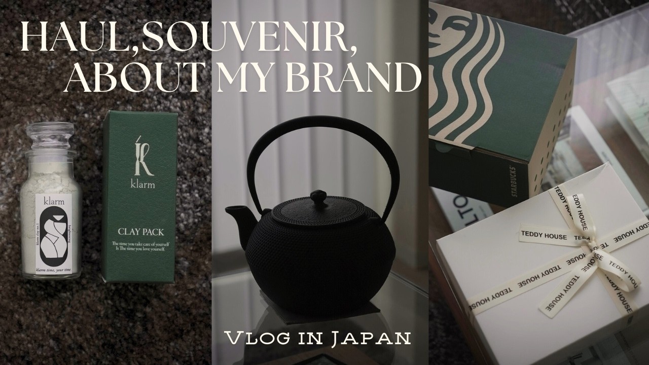 購入品紹介｜タイのお土産｜ブランド再販のお知らせ