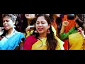 Papiya Atantu Teaser Video Anup Maitra