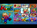 Sirius Sing Along Kids Disc 3 All Songs CD ROM 1993