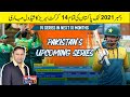 Pakistan cricket schedule Oct 2020 to Dec 2021 | Cricket Pakistan Pakistan cricket schedule Oct 2020 to Dec 2021 | Cricket Pakistan