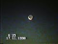 Leonid Meteor From 17th November 1998 On VHS Tape Recording