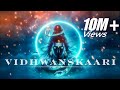 Vidhwanskaari The Most Powerful Shiva Song Raga Bhairav Dark Vibes Kill All Negativity