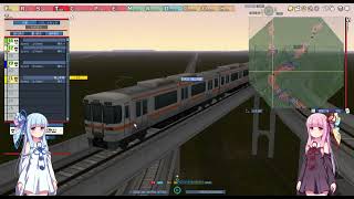 【A列車で行こう9v5】 #38 【VOICEROID実況】