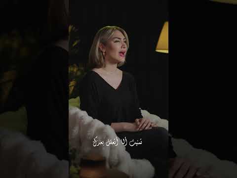 Khudahafez - خدا حافظ (Part1)