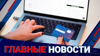 Онлайн-заказы из-за рубежа станут дороже