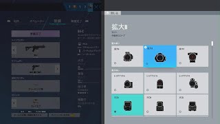早すぎて見逃しちゃう