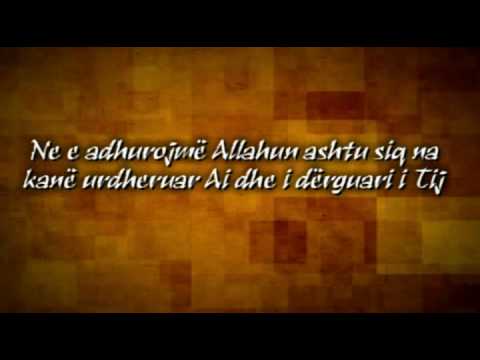 Si ta adhurojmë Allahun ?