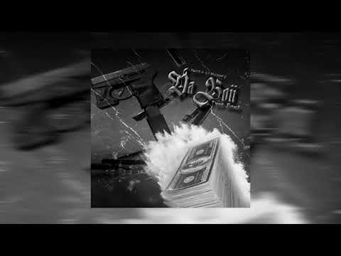 **New 2019** #DaBoii Type Beat "Remarks" (Prod. By TWTB x S3)