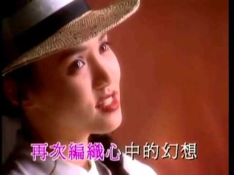 Thể hiện bởi Lê Thụy Ân