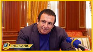 «Ազատություն Ծառուկյանին» գաղափարը պետք է դառնա վարակիչ. Վահե Հովհաննիսյան