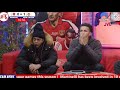 AFTV react to Rashford goal, Arsenal 0-1 Man United