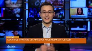 Дизайнерлер әуеде қалықтап тұратын өте әдемі жарық шамдар ойлап тапты 