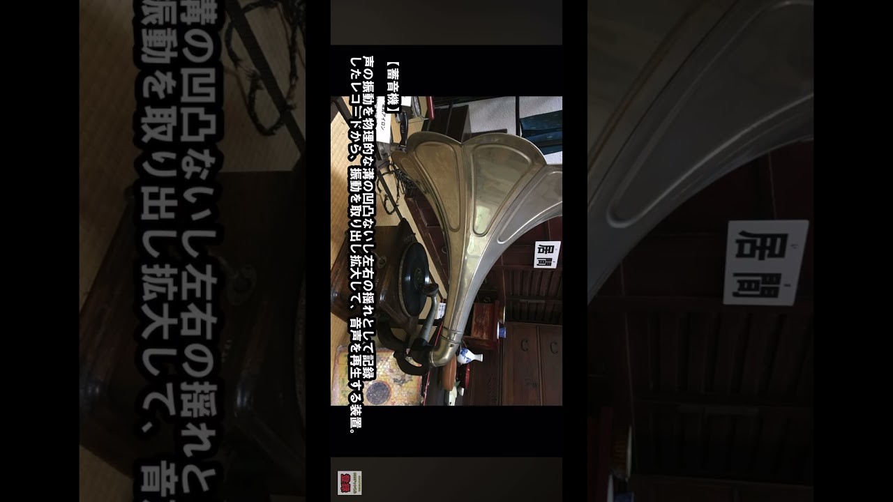 【回想法】コミュニケーションが活性化！認知症予防にもピッタリ！