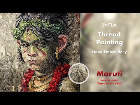 Maruti — process video