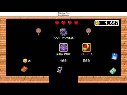 ズーミーマン video thumbnail