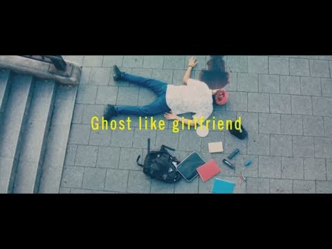 Ghost like girlfriend - 煙と唾